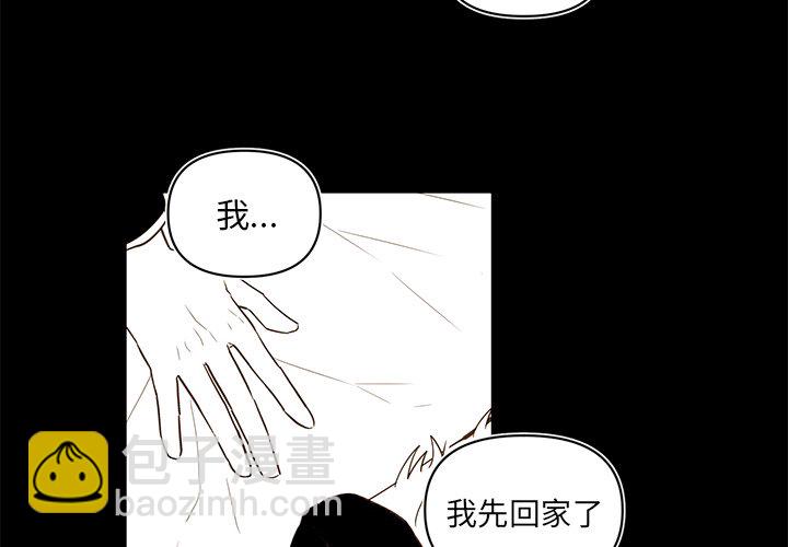 第 73 话3