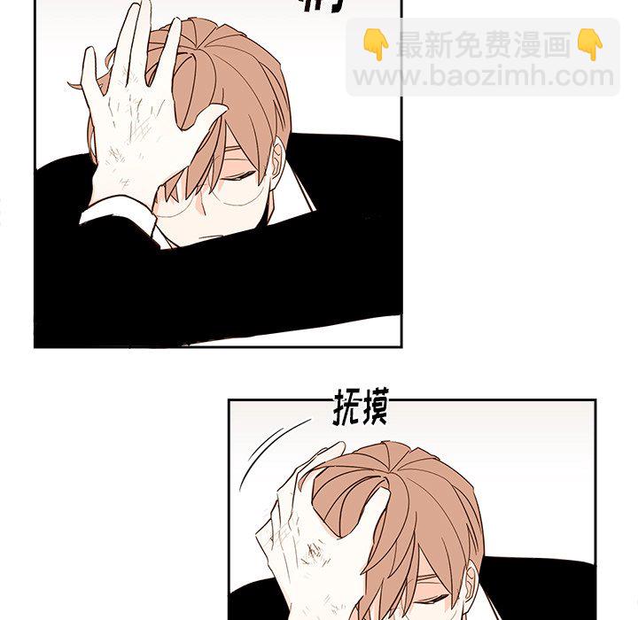 第 73 话30