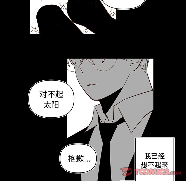 第 73 话4