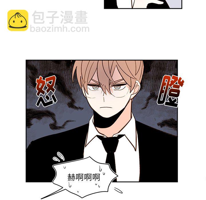 第 73 话43