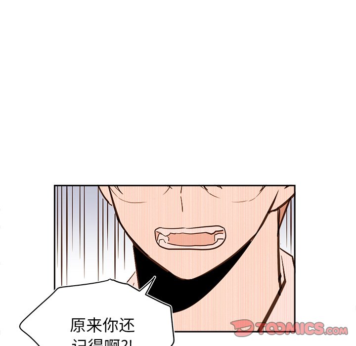 第 73 话44
