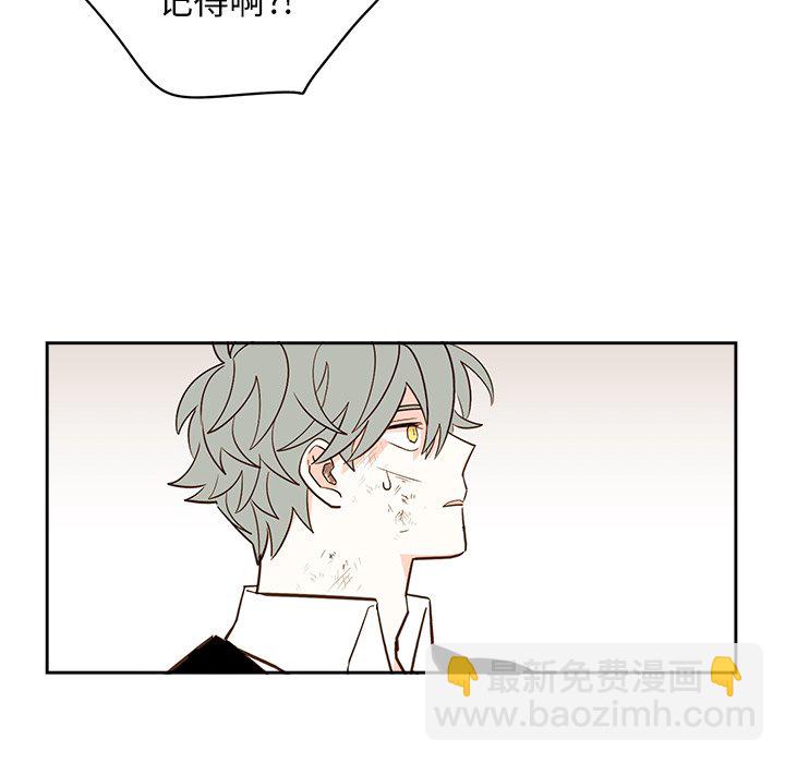 第 73 话45