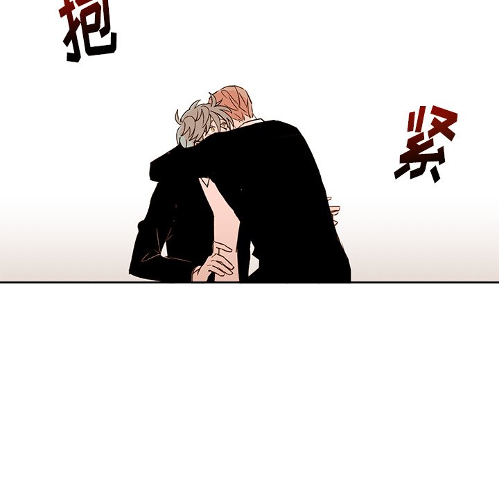 第 73 话53