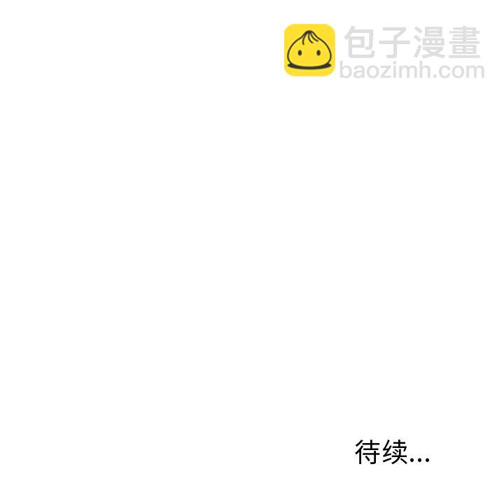 第 73 话62
