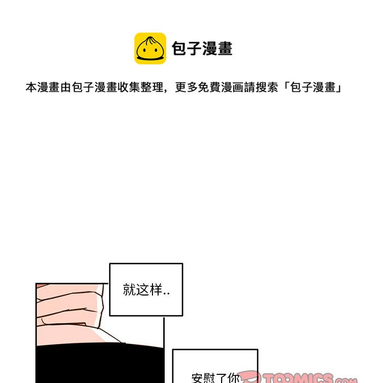 第 74 话0