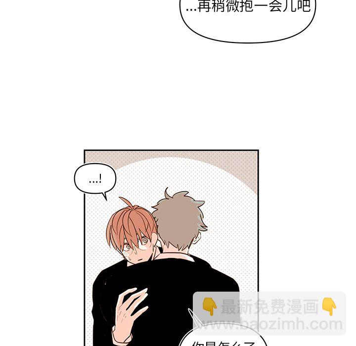 第 74 话10
