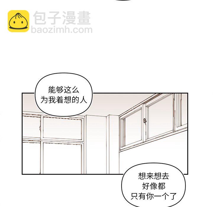 第 74 话14