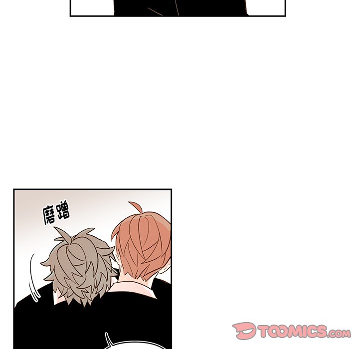 第 74 话16