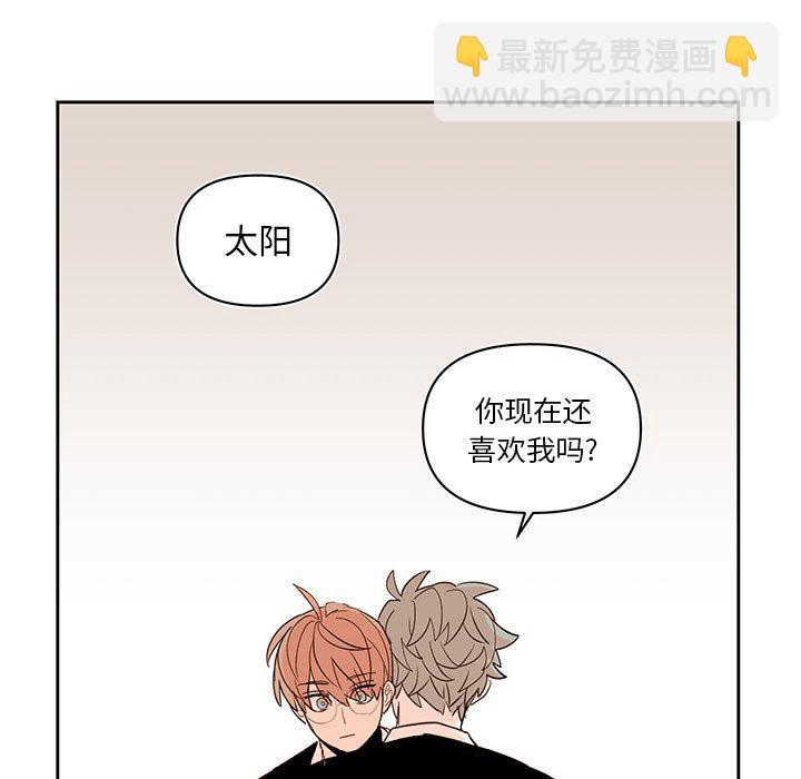 第 74 话19