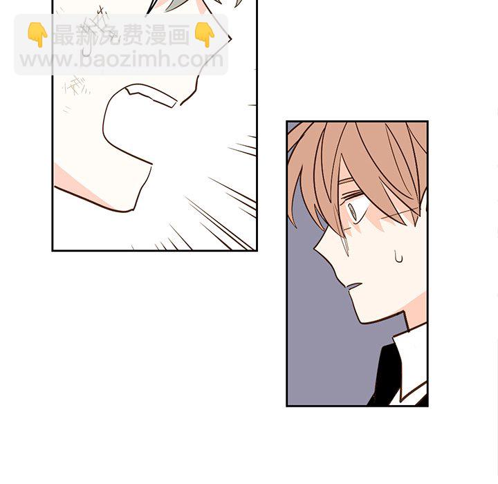 第 74 话33