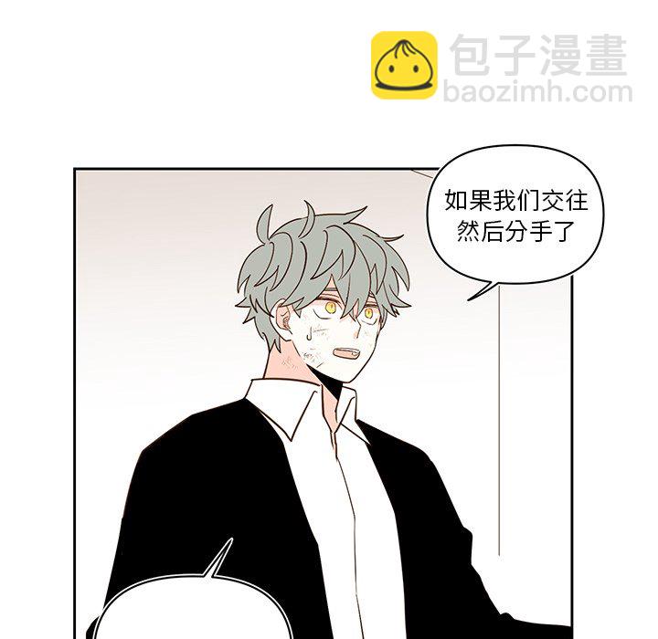 第 74 话34