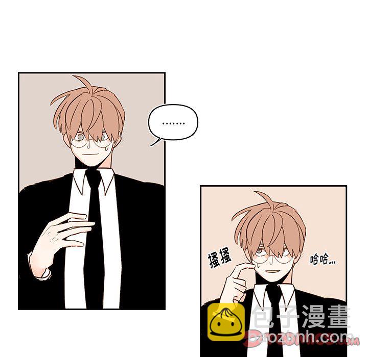 第 74 话40