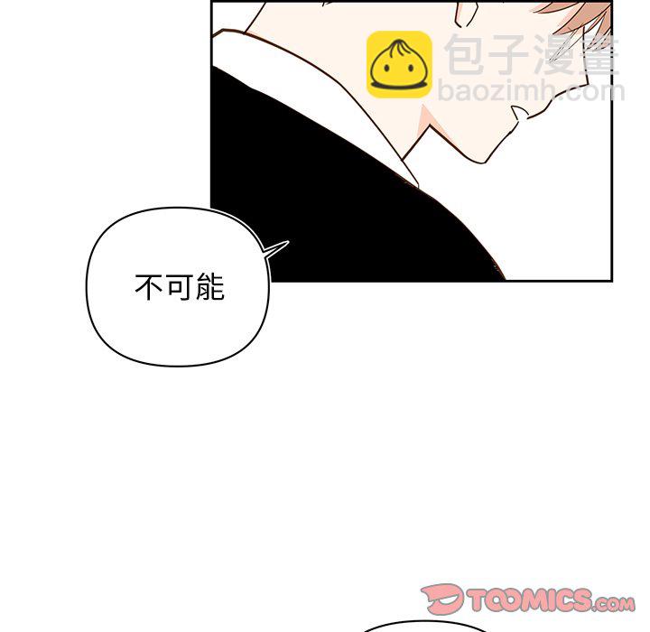 第 74 话48