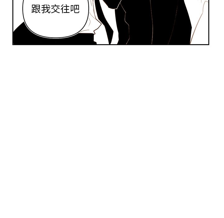 第 74 话58