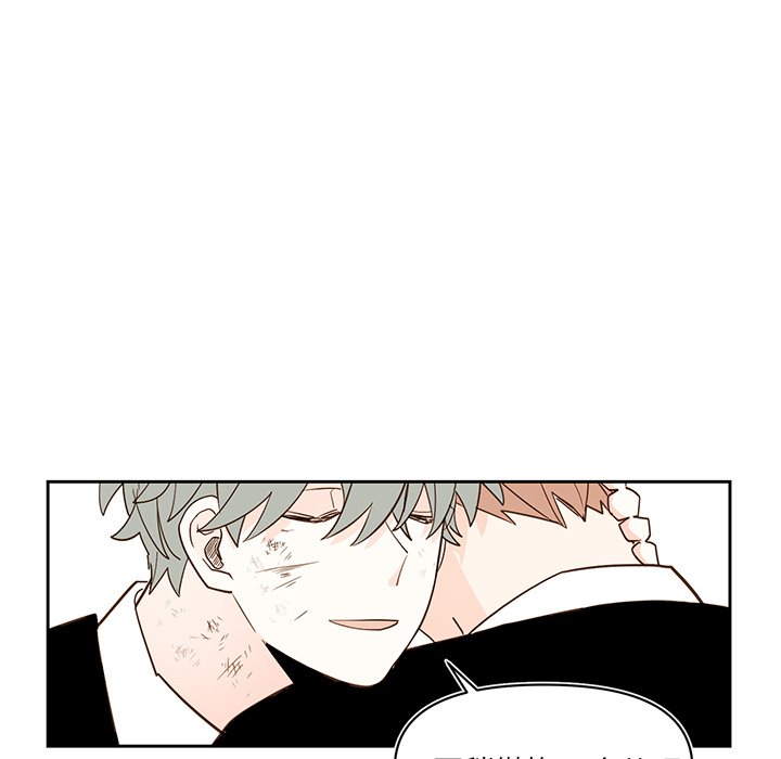 第 74 话9