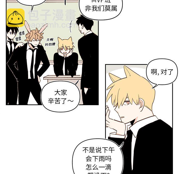 第 75 话19