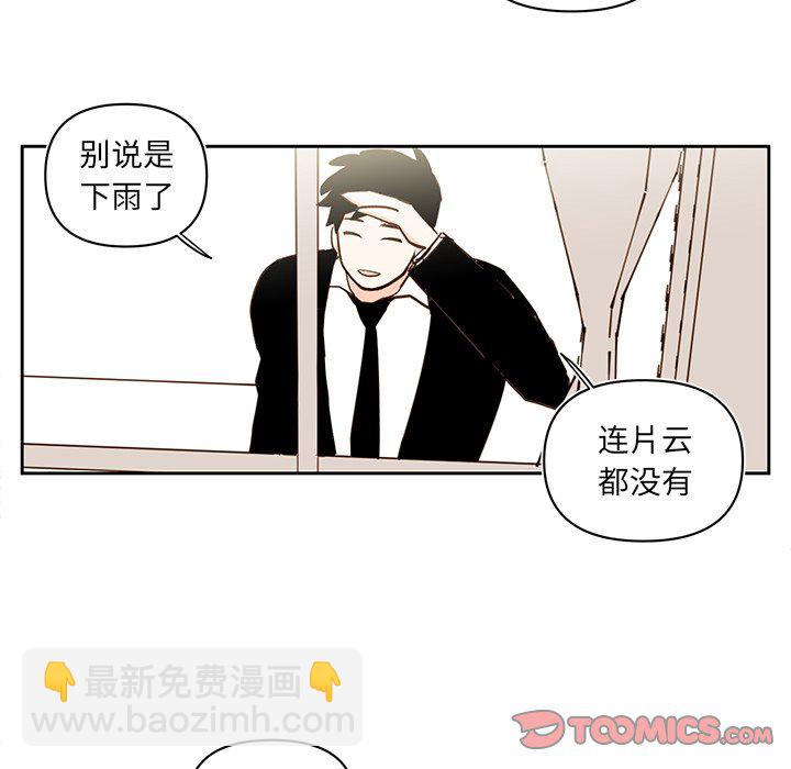 第 75 话21