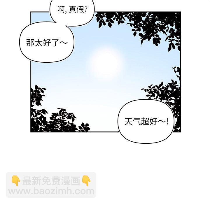 第 75 话22
