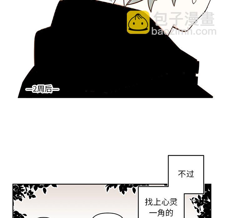 第 75 话26
