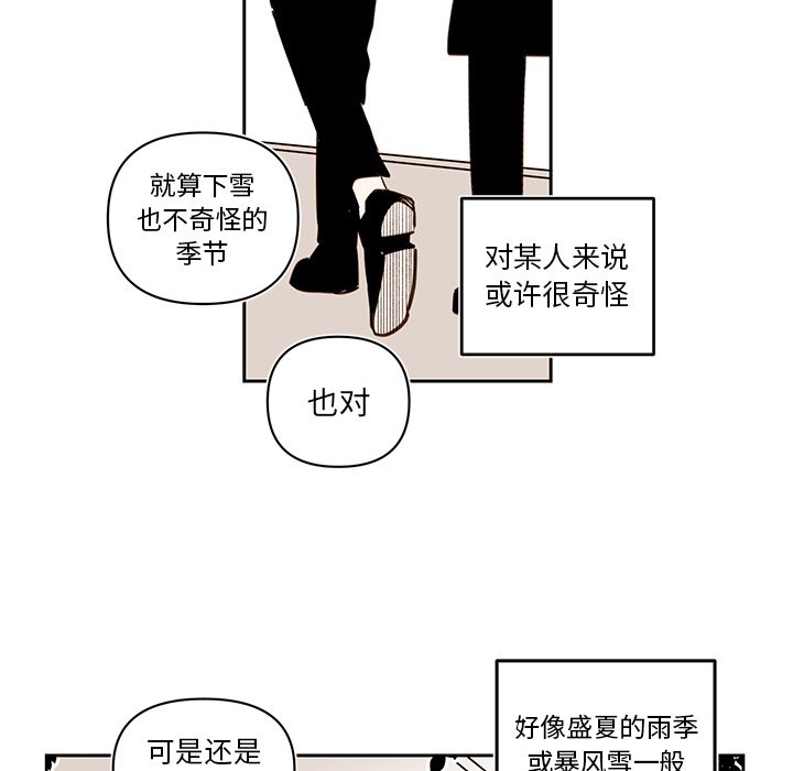 第 75 话29