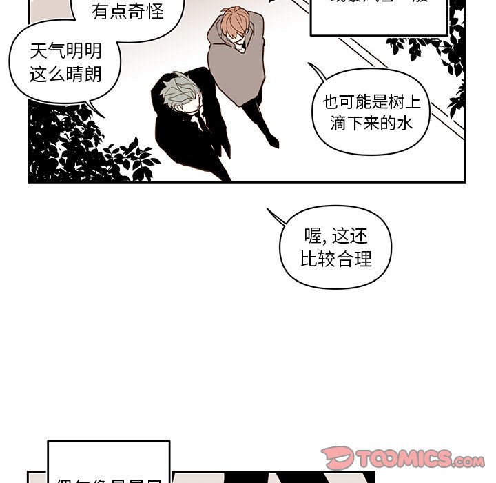 第 75 话30
