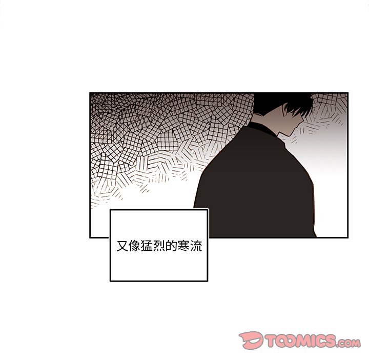 第 75 话33
