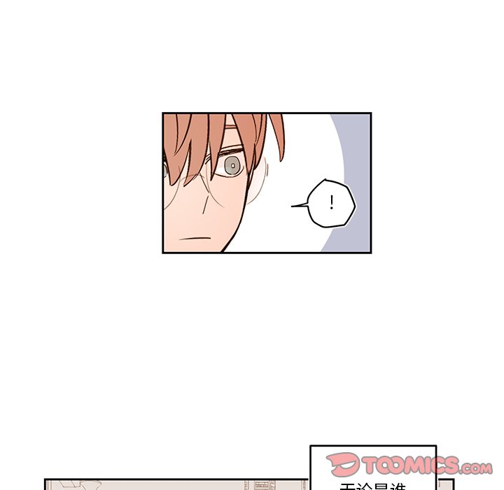 第 75 话36