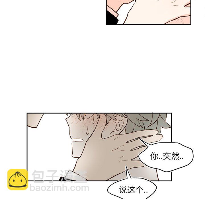第 75 话4