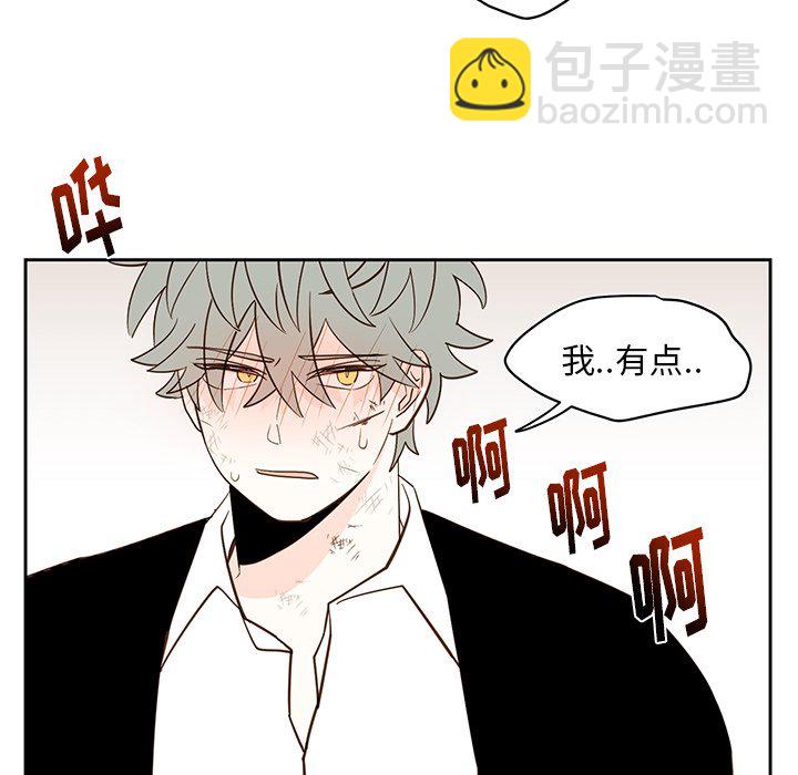 第 75 话5