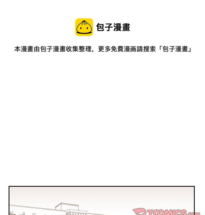 第 76 话0