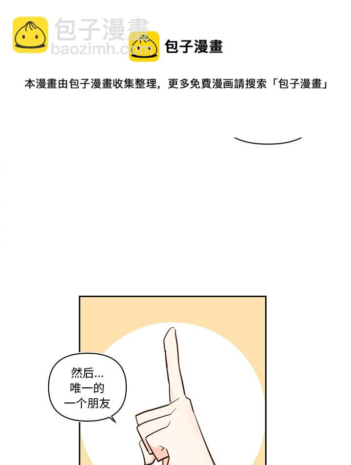 第 76 话14