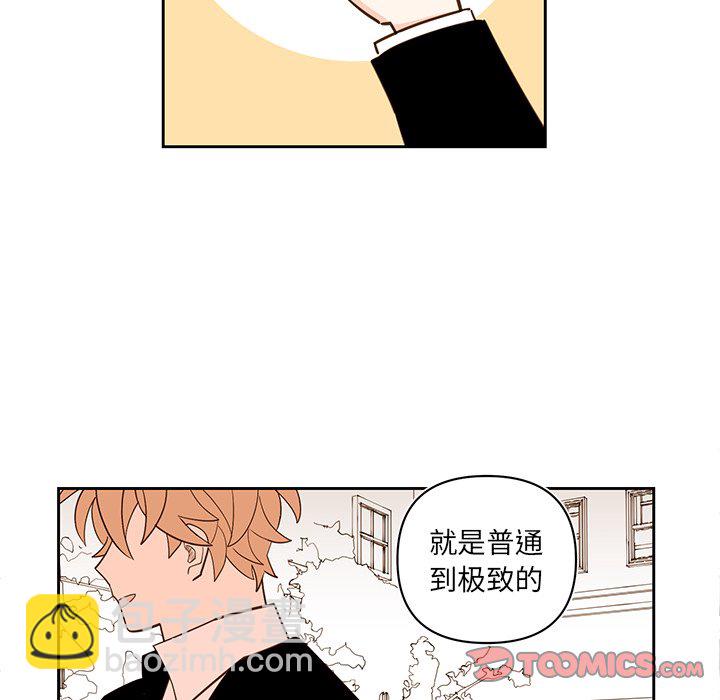 第 76 话15