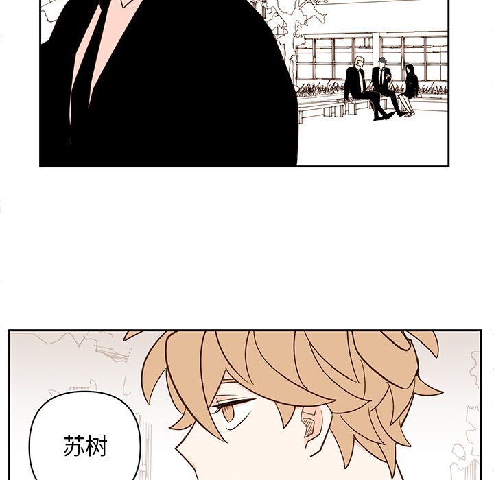 第 76 话16