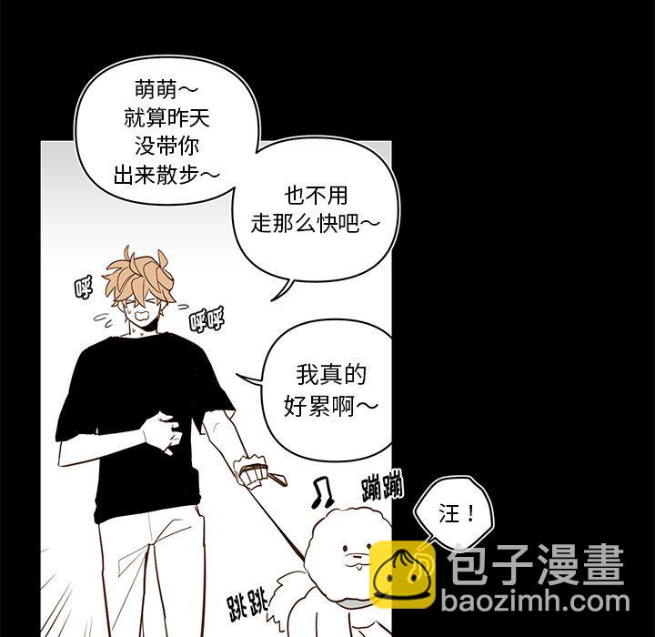第 76 话23