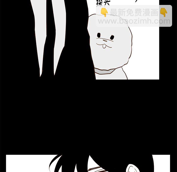 第 76 话28