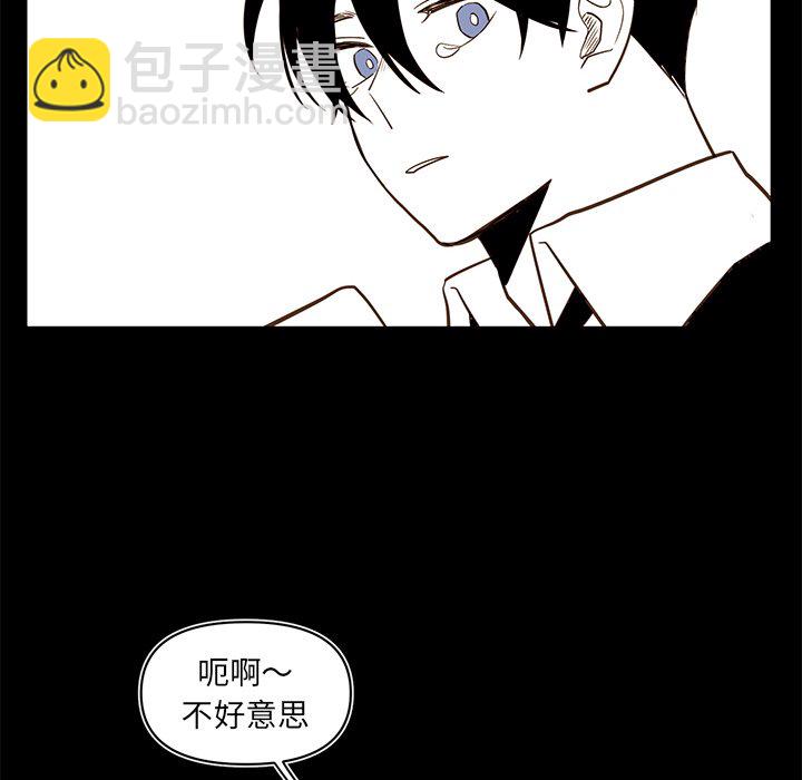 第 76 话29