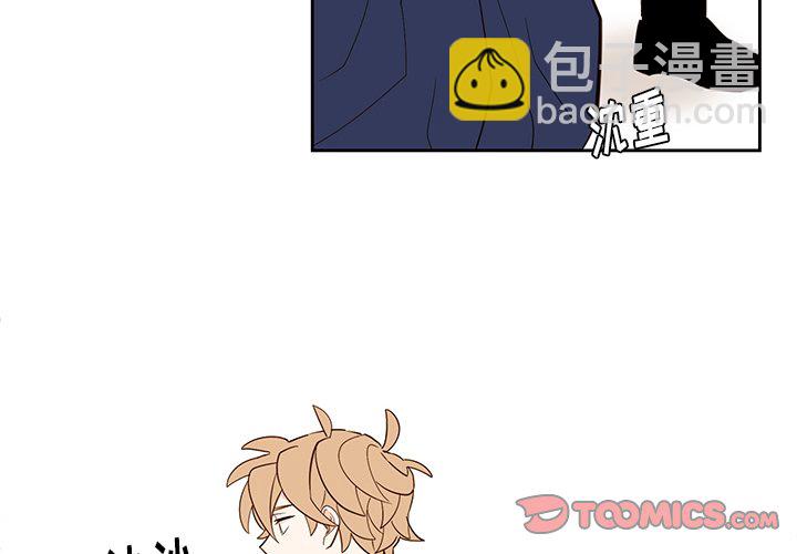 第 76 话3