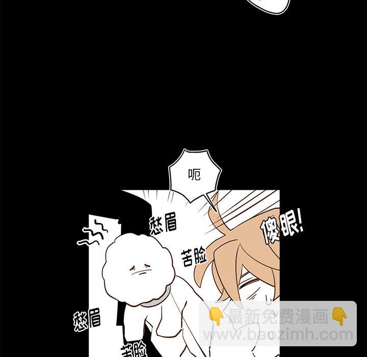 第 76 话34