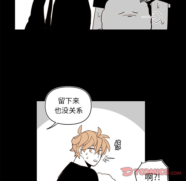 第 76 话36