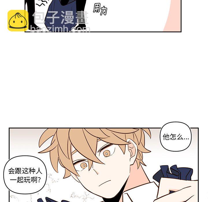第 76 话7