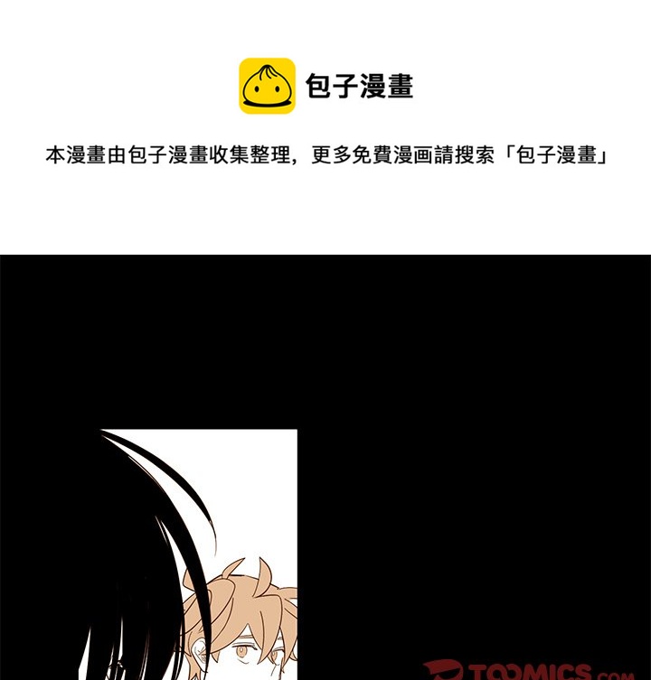 第 77 话0