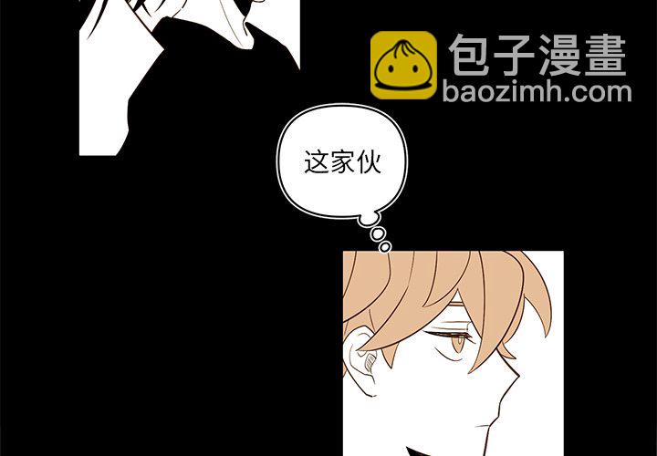 第 77 话1