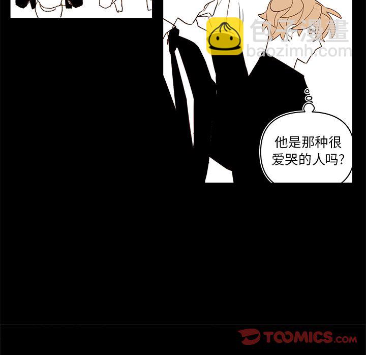 第 77 话16
