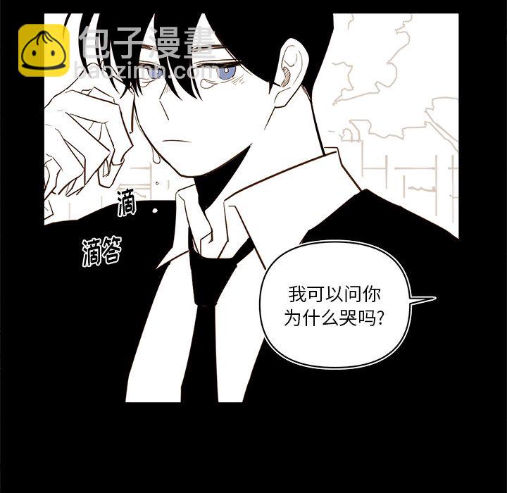 第 77 话17