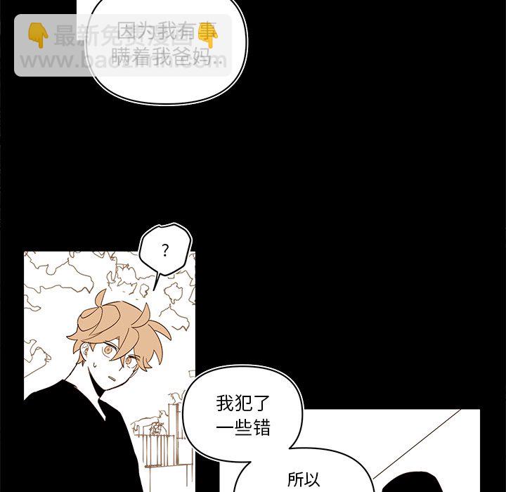第 77 话25