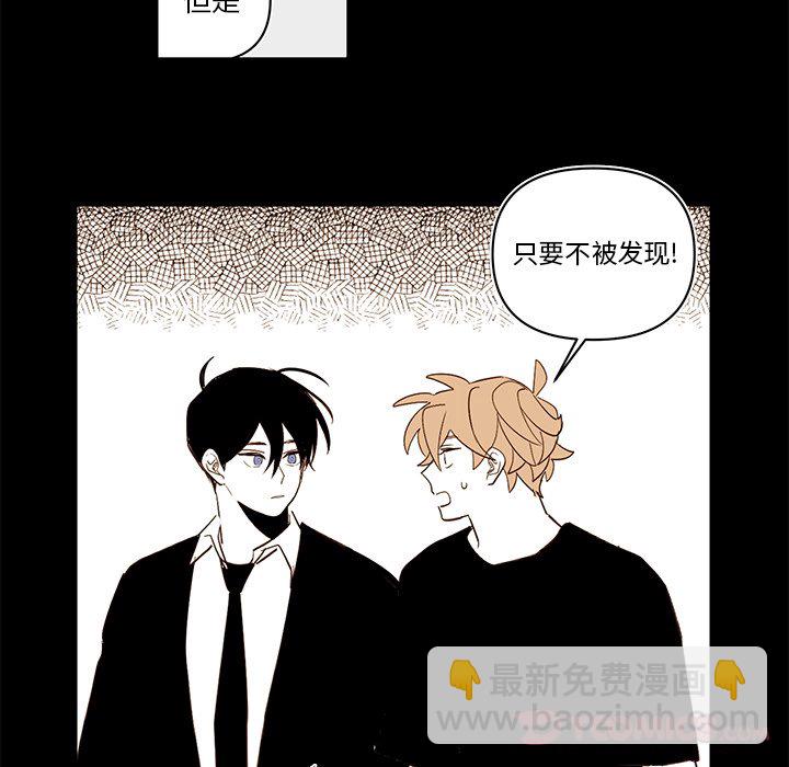 第 77 话32