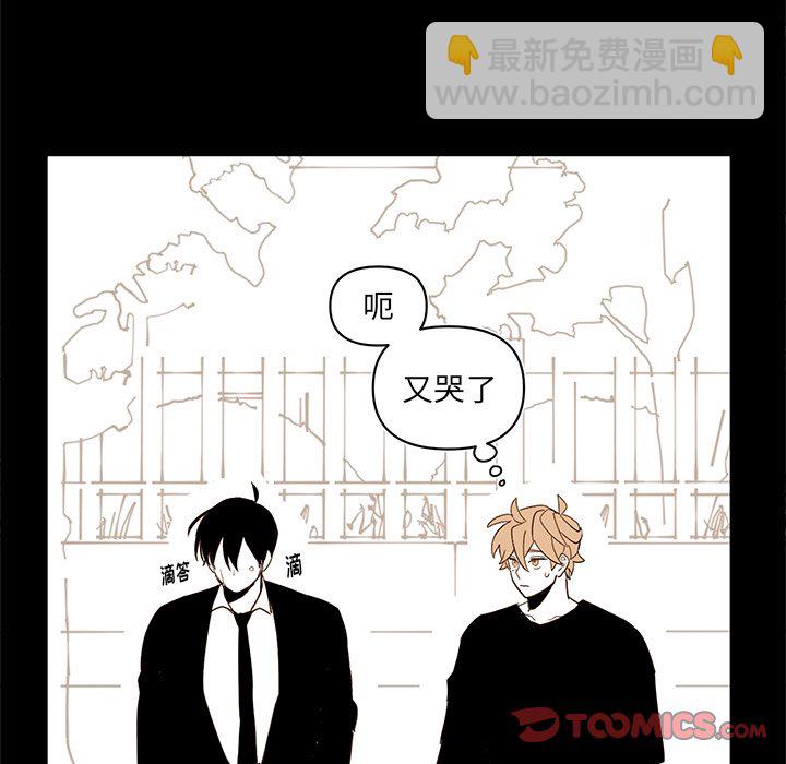 第 77 话4