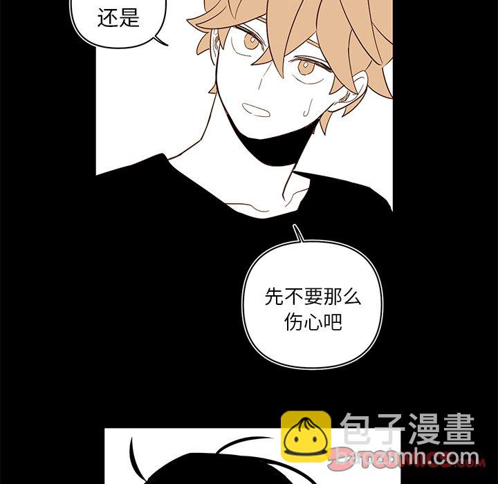 第 77 话40