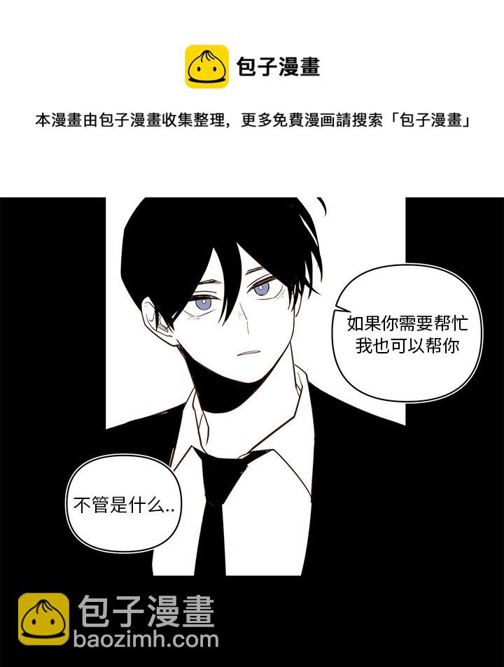第 77 话41