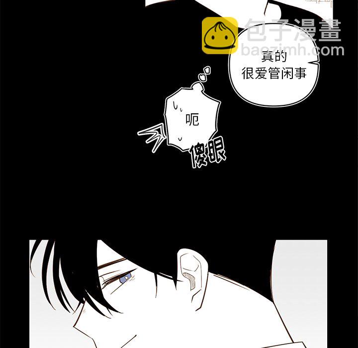 第 77 话49